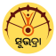 Subhadra Yojana Logo