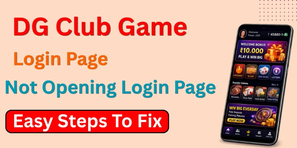 DG Club Login